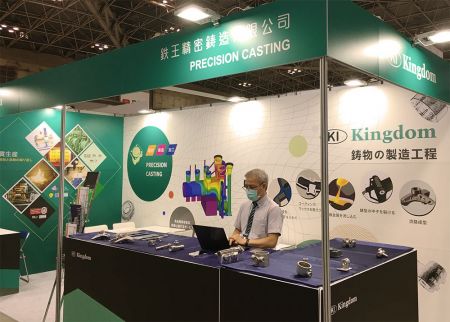 M-Tech 2022 - M-Tech 2022